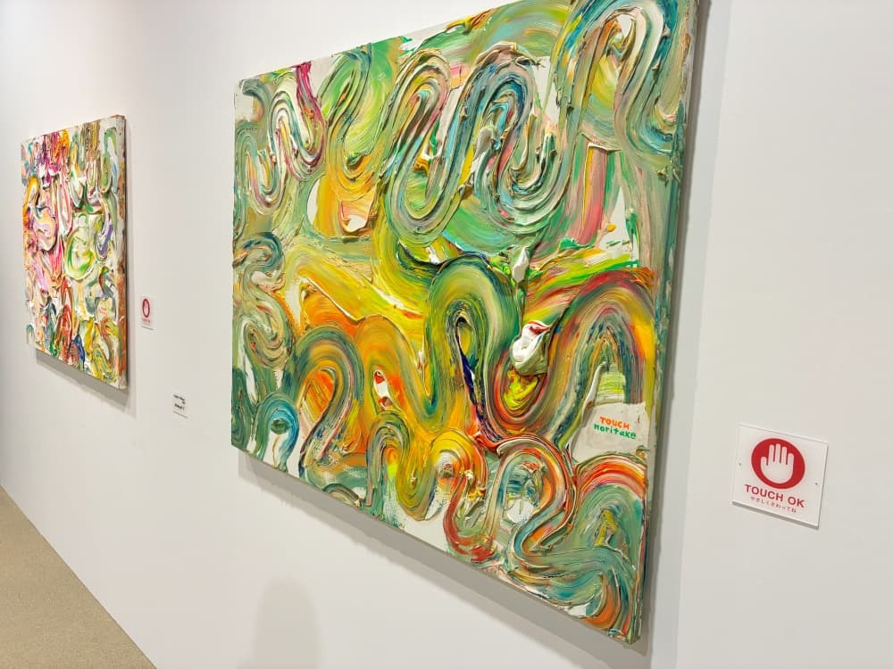 木梨憲武展 大阪 触れることができる展示作品