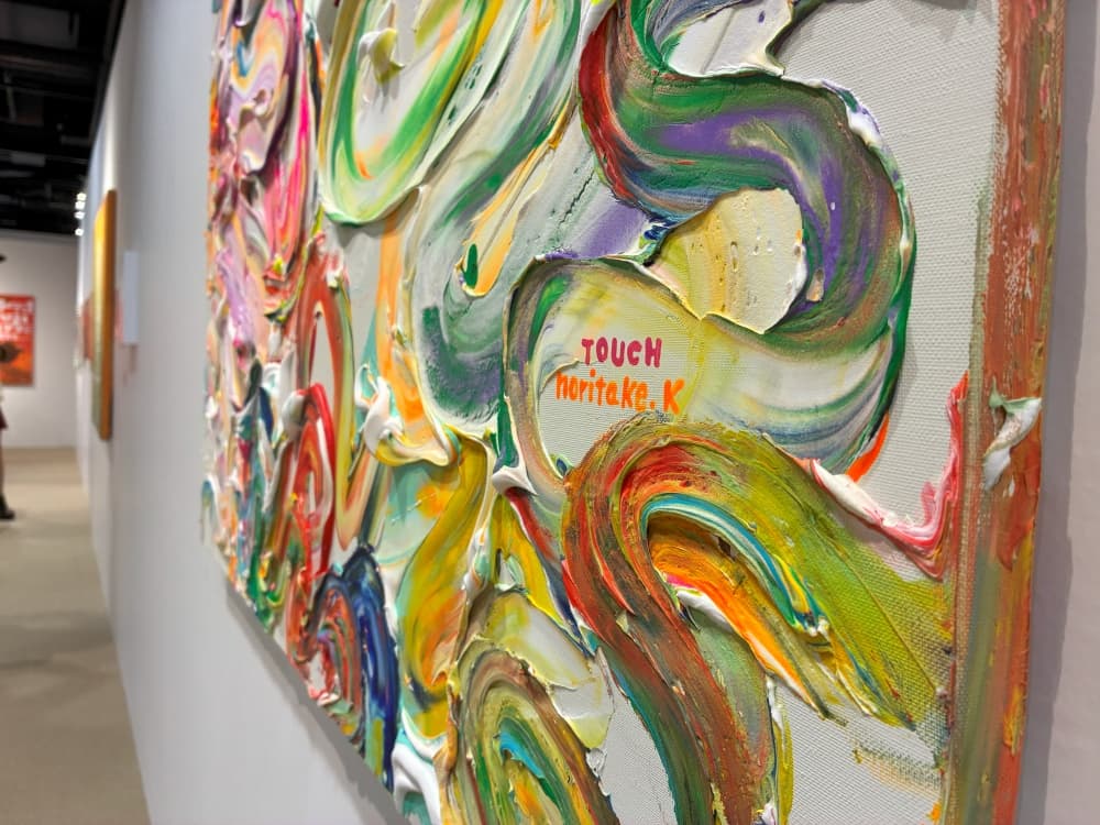 木梨憲武展 大阪 触れることができる展示作品