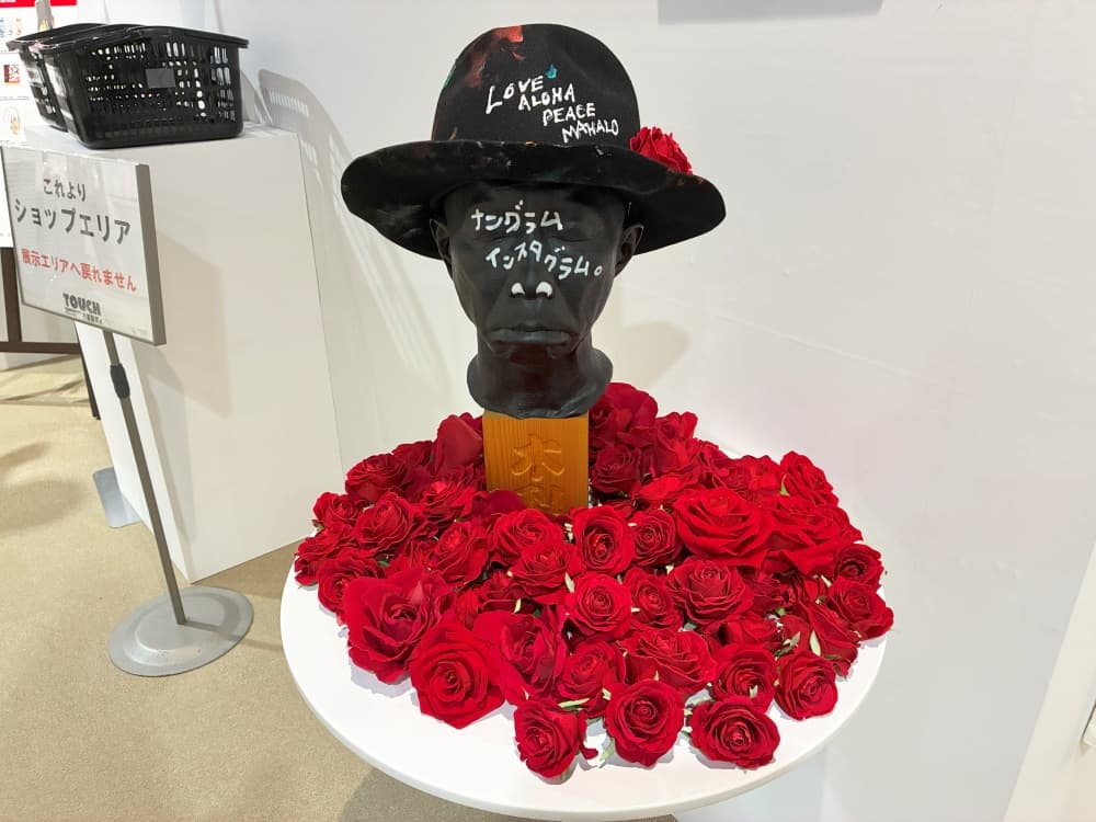 木梨憲武展 大阪 グッズ売場は撮影NG