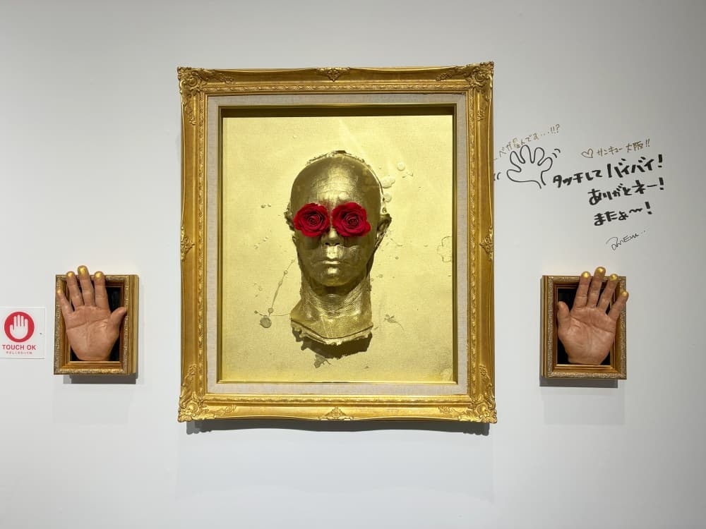 木梨憲武展 大阪 触れることができる展示作品（リアルなオブジェ）