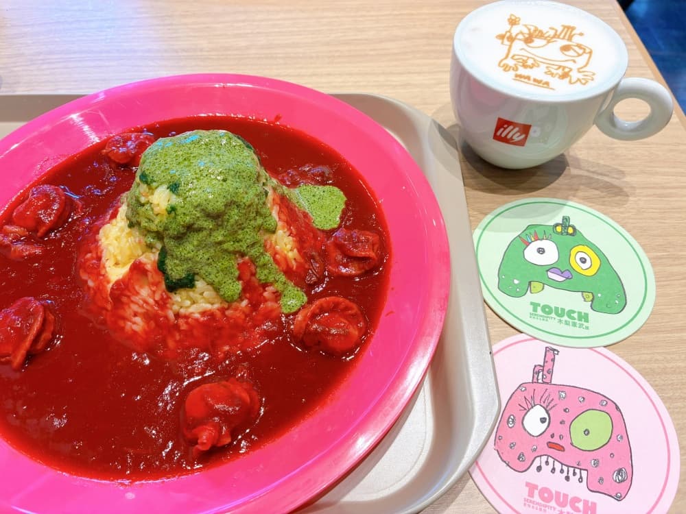 木梨憲武展 大阪 コラボメニュー「Mt.FUJI-3Dカレーライス」