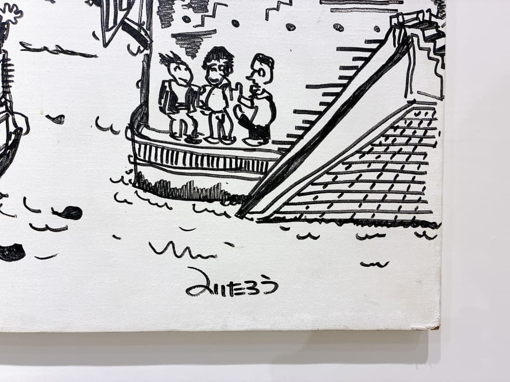 木梨憲武展2025大阪