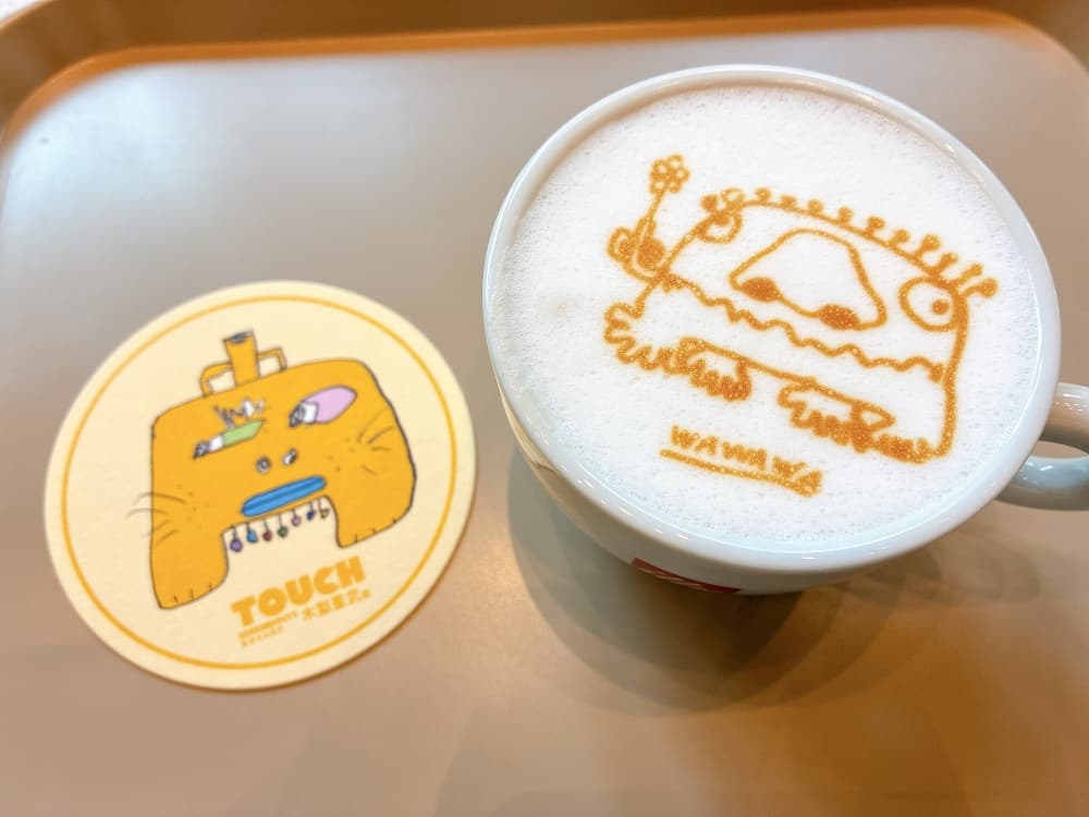 木梨憲武展2025大阪